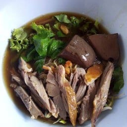 ก๋วยเตี๋ยวเป็ดทวีทอง 5(เจ้าเก่า)