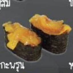 แมงกะพรุน