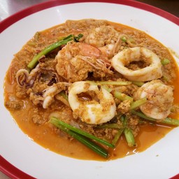 ผงกะหรี่ทะเล