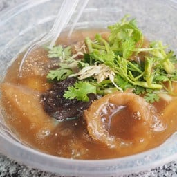 เจ๊คิ้ม บ๊ะจ่าง(เจ้าเก่าจากอนุสาร)