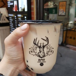 The Alley Nanjing East