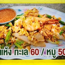 MENU_18506nW_1559678291