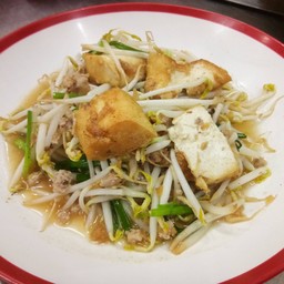 ถั่วงอกเต้าฮู้หมูสับ