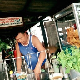 ก๋วยเตี๋ยวเป็ด