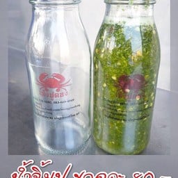 น้ำจิ้มสูตรเด็ดปูดอง