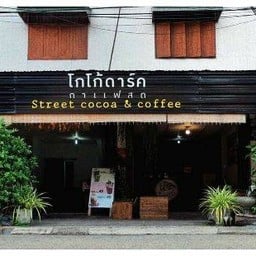 Street cocoa & coffee
