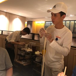 โชว์ปั้นแป้ง