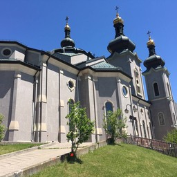 Cathedral of the Transfiguration