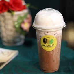 กาแฟพันไร่ ประสานมิตร สุขุมวิท23