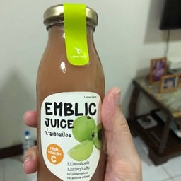 Lemon Farm ซีคอนบางแค