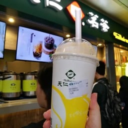 Tenren's Tea