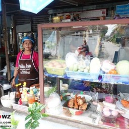 ท้องถิ่น