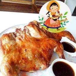 ร้านกุลรภัส ไก่ย่างวิเชียรบุรี (ล้านกุลรภัส) จอมทอง 19 ข้างวัดบางขุนเทียนกลาง