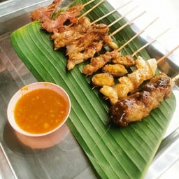 หม่าล่าจอมโหด