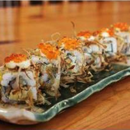 คัตสึโอะโรล