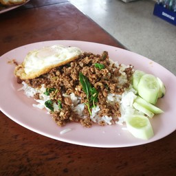 50​ บาท