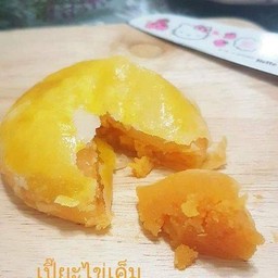 โปรดปรานหวาณไฉน