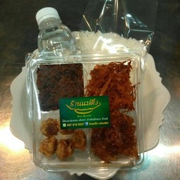 ข้าวแช่