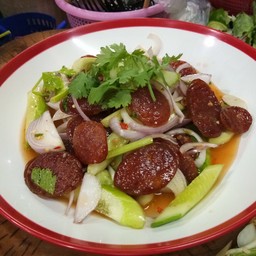 ยำกุนเชียง