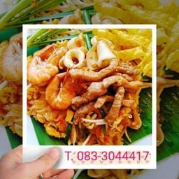 ผัดไทยโบราณ By ป้าแอ๊ว