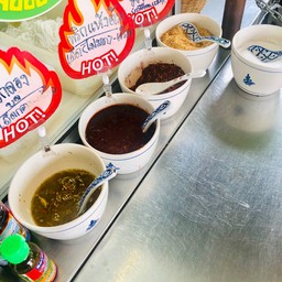 น้ำจิ้มหลากหลาย