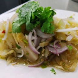 ยำผักกาดดอง