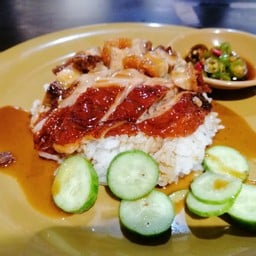 เป็ดย่าง แอร์พอร์ต เซ็นทรัลแอร์พอร์ต