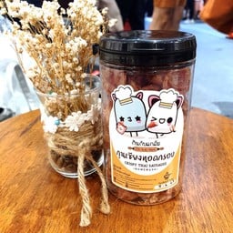 กินกับแกล้ม กุนเชียงกรอบ