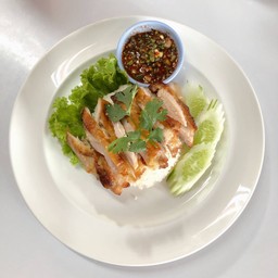 ข้าวมันไก่ย่าง พิเศษ