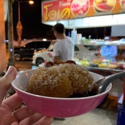 นี้โอเค