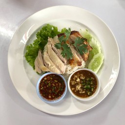 ข้าวมันไก่ต้ม ไก่ย่าง
