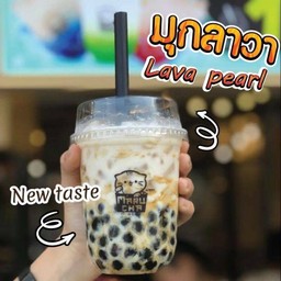 มุกลาวา