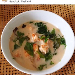 ใบเหรียงต้มกะทิ (ไม่เผ็ด)