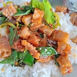 ร้านน้องฟ้า