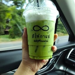 ชาเขียวเย็นไม่หวาน หอมกลิ่นชาเขียวมะลิ