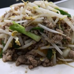 ถั่วงอกเต้าหู้หมูสับ (เต้าหู้ไข่)