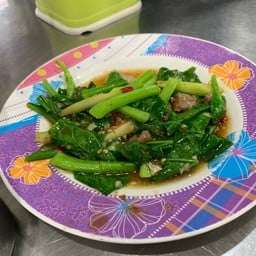 คะน้าปลาเค็ม