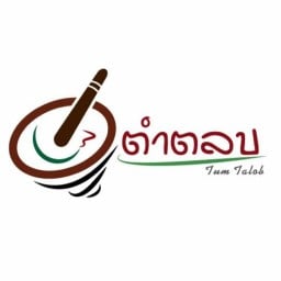 ตำตลบ พระราม 9