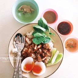 ร้านข้าวหมูทอดไข่เยิ้ม