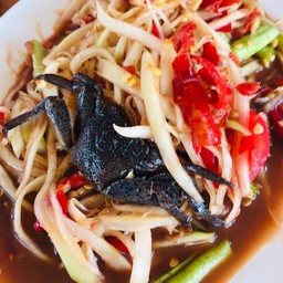 ส้มตำไข่เค็ม