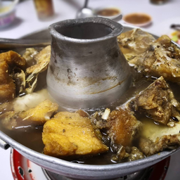 หัวปลาเผือก