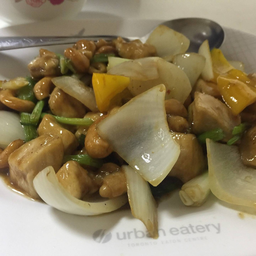 ไก่ผัดเม็ดมะม่วง