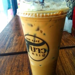 บาว คาเฟ่ ประชาอุทิศ90