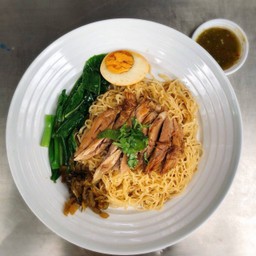 บะหมี่ขาหมู