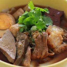 Chinese Roll Noodle Soup