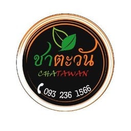 ชาตะวัน  CHATAWAN