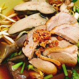 เกลาเป็ด