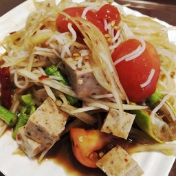 ตำหมูยอ