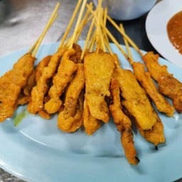 ศรีเพ็ญ หมูสะเต๊ะ