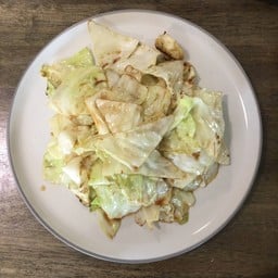 กะหล่ำปลีทอดน้ำปลา